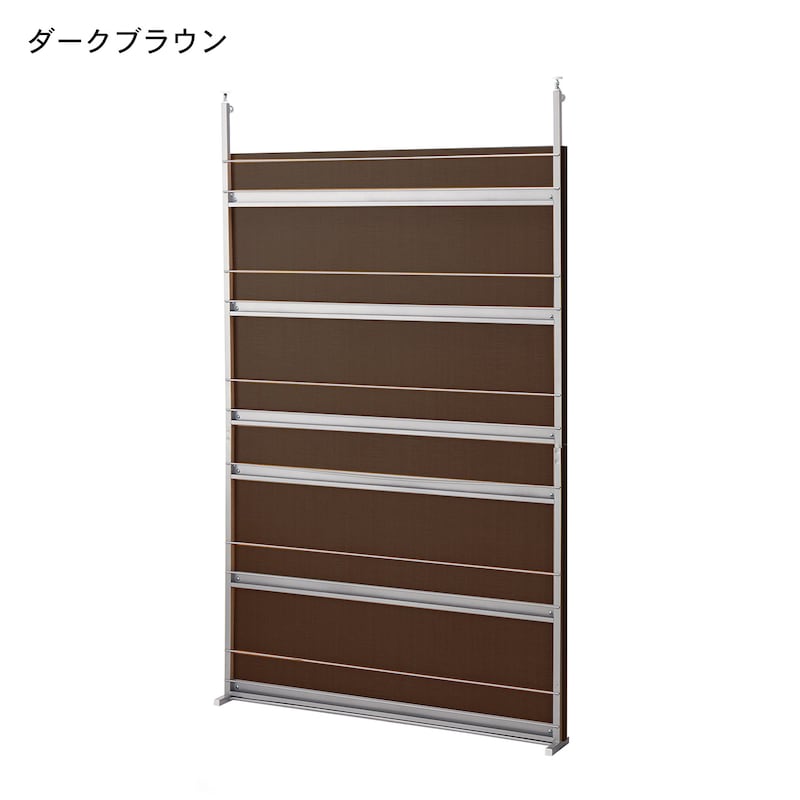 ダークブラウン