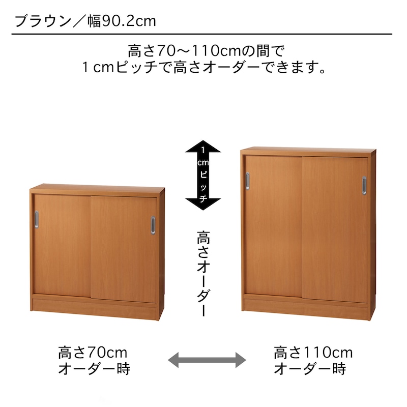 ブラウン