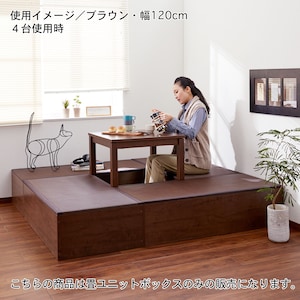 テーブルはこちらのページでは販売しておりません