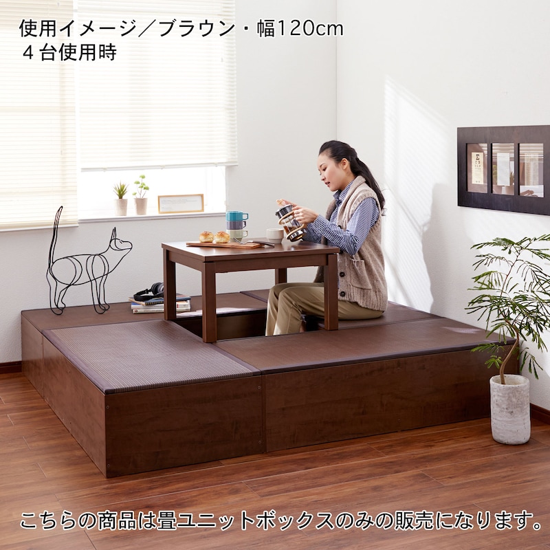 テーブルはこちらのページでは販売しておりません