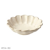 ボウル(大)
