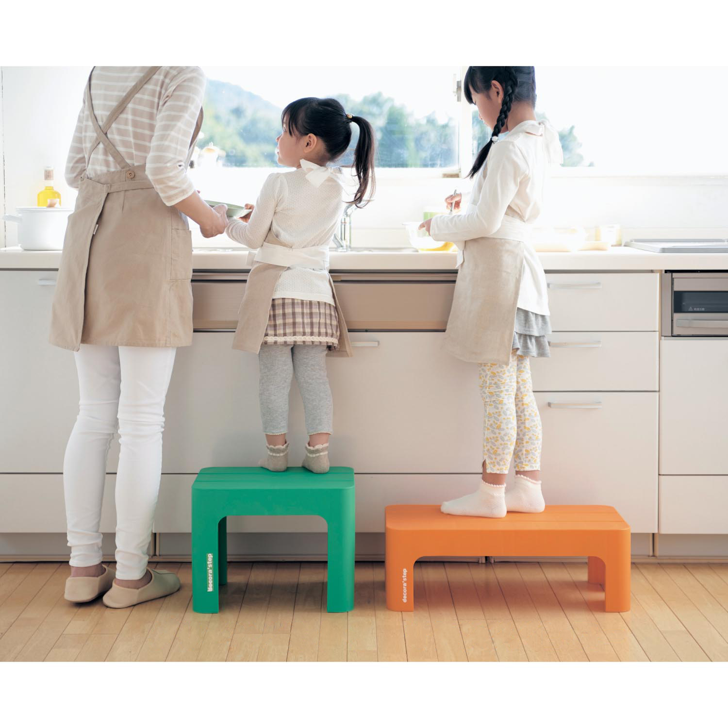 【ベルメゾン】カラフルステップスツール 【選べる幅と高さの違う4サイズ】