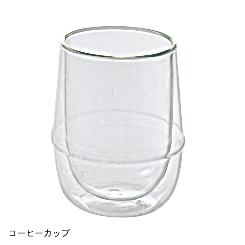 二重構造の耐熱ガラス製カップ ＜ティーカップ／コーヒーカップ＞(キントー/KINTO)｜通販のベルメゾンネット