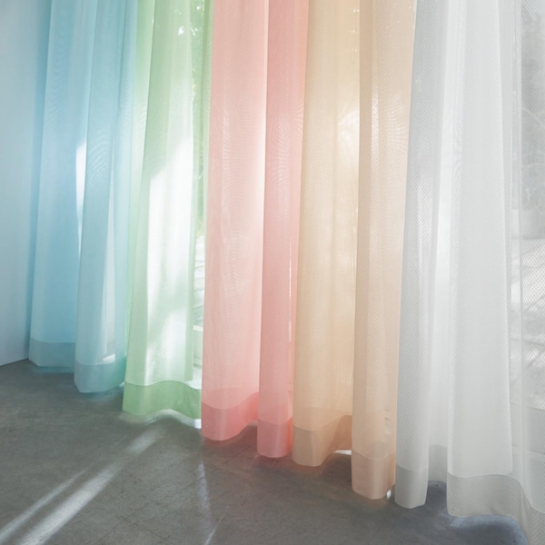 【ベルメゾン】【99サイズ】 カラーが豊富な防炎・UVカット・ミラーレースカーテン