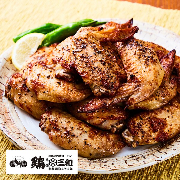 【さんわ尾張名古屋】さんわの手羽塩焼き 1kg