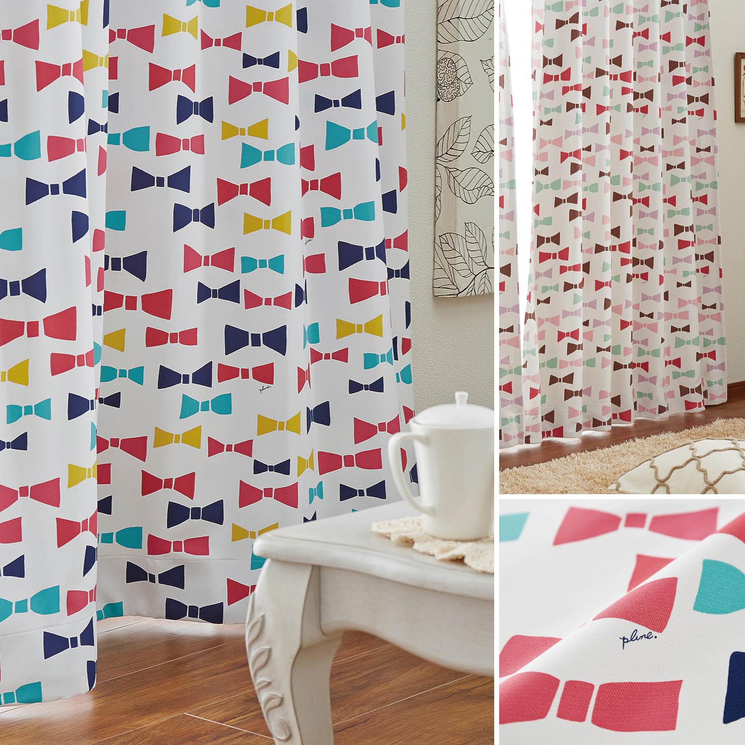 オーダー リボン柄の遮光オーダーカーテン プルーン Plune 通販のベルメゾンネット オーダー リボン柄の遮光オーダーカーテン プルーン Plune 通販のベルメゾンネット