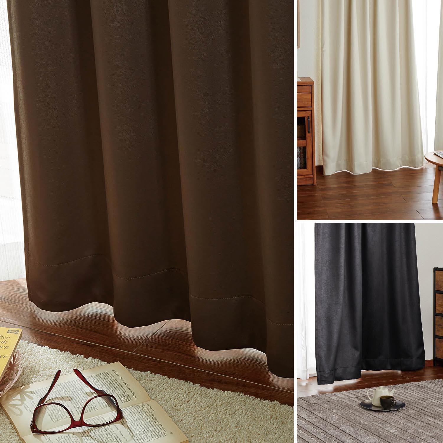 【ベルメゾン】【オーダー】 レザー調素材の防炎・遮光オーダーカーテン