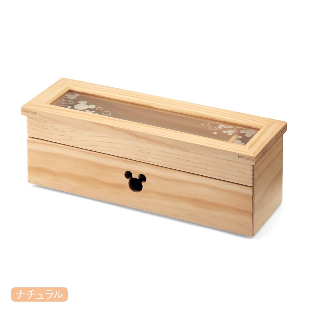 ナチュラル