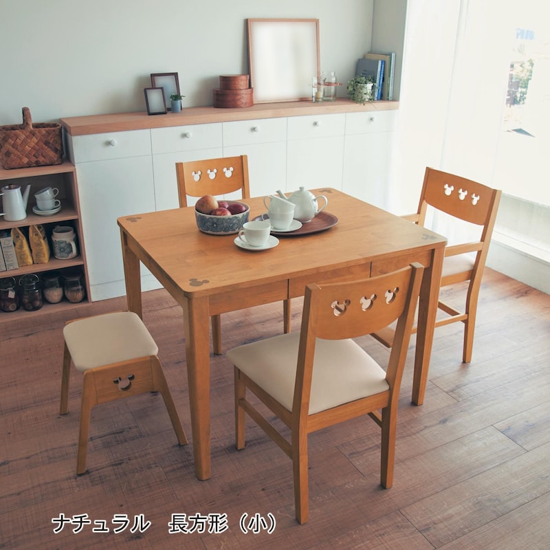 長方形(小)は、ゆったり2人用。来客時に席を増やしたり、鍋など食卓を広く使いたい時に便利。