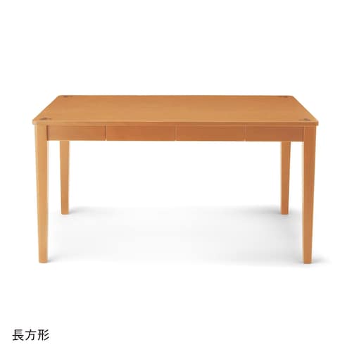 【4月2日まで大型商品送料無料】 引出し付きダイニングテーブル「ミッキーモチーフ」