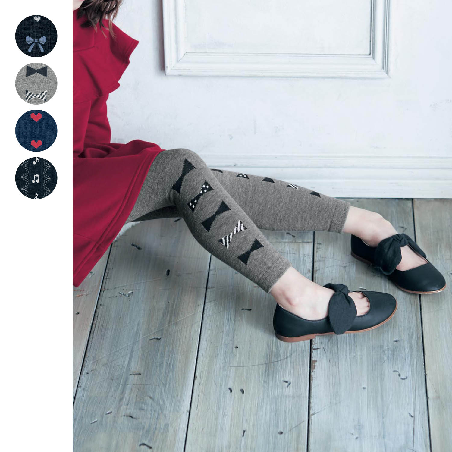 【ジータ/GITA】デザインレギンス 【子供服】