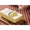 【ベルメゾン】バターがふわふわ削れるバターナイフ