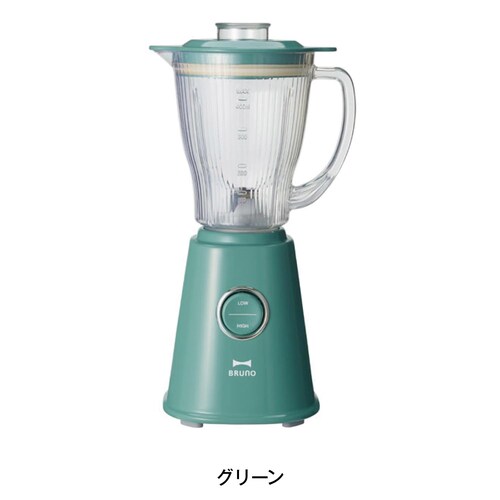 コンパクトブレンダー