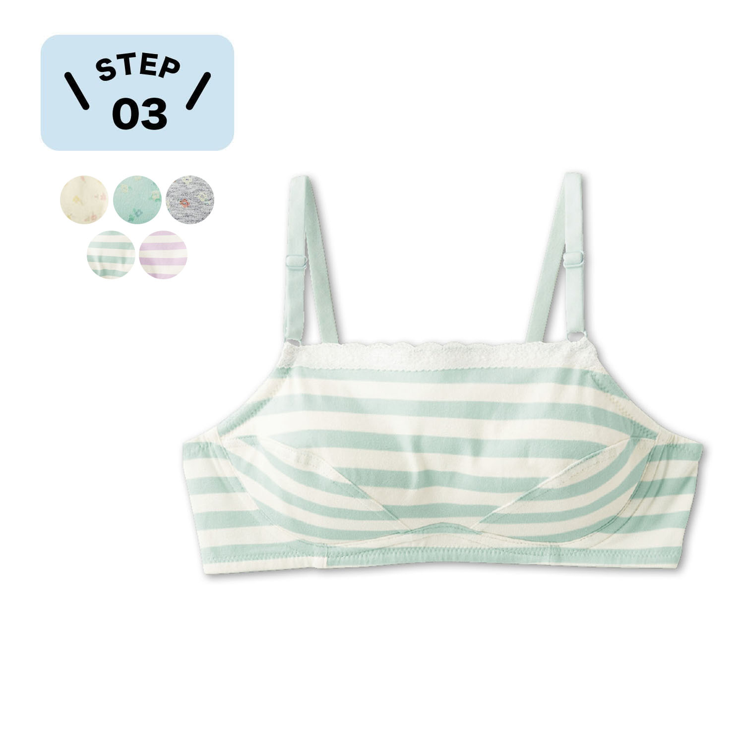 【ハミングシュシュ/Hummingchouchou 】後ろホックなしのバストをやさしく包む綿混ノンワイヤーブラ 【子供インナー】 【ハミングシュシュ/Hummingchouchou 】後ろホックなしのバストをやさしく包む綿混ノンワイヤーブラ 【子供インナー】