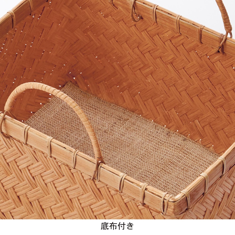 ナチュラル　※ナチュラルは終売です。