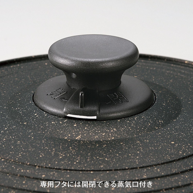 燕三条製 雪平鍋 ３点セット 取っ手 着脱式 兼用 フタつき  ３点サイズ対応 16cm 18cm 20cm 蓋付 ガス コンロ IH 対応 ステンレス 製 日本製 おうちごはん のおともに