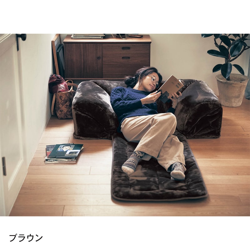 ※ブラウンは販売終了カラーです