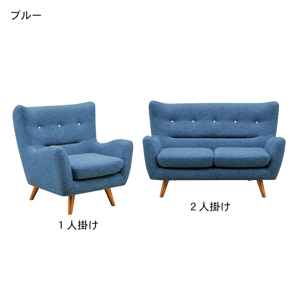 ブルー