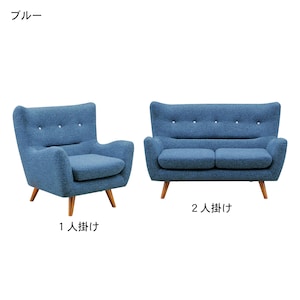ブルー