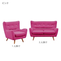 ピンク