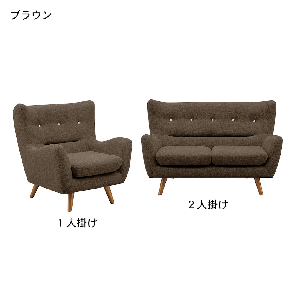 ブラウン
