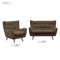 ブラウン