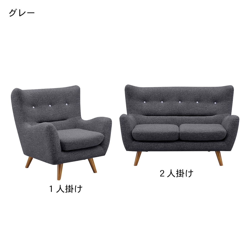 グレー