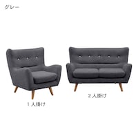グレー