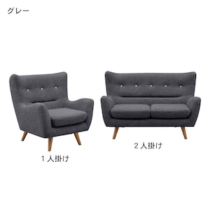 グレー