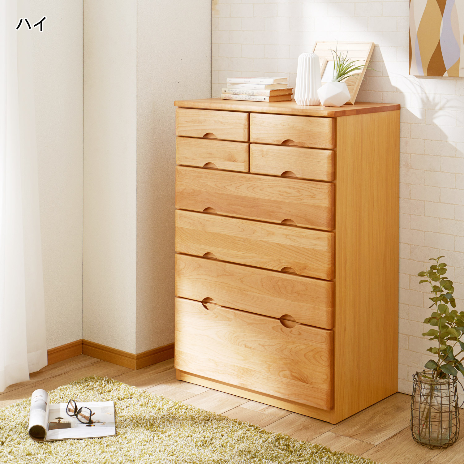 【ベルメゾン】アルダー材のチェスト