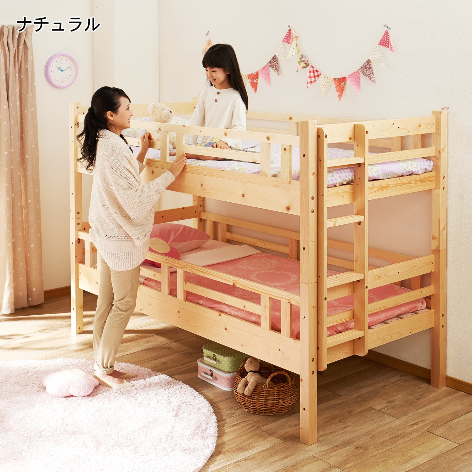 子供部屋 二段ベッド おすすめの通販｜通販のベルメゾンネット