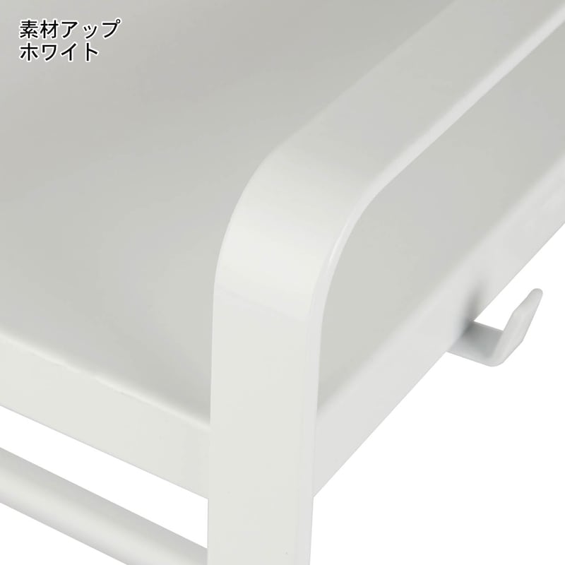 ホワイト／素材アップ