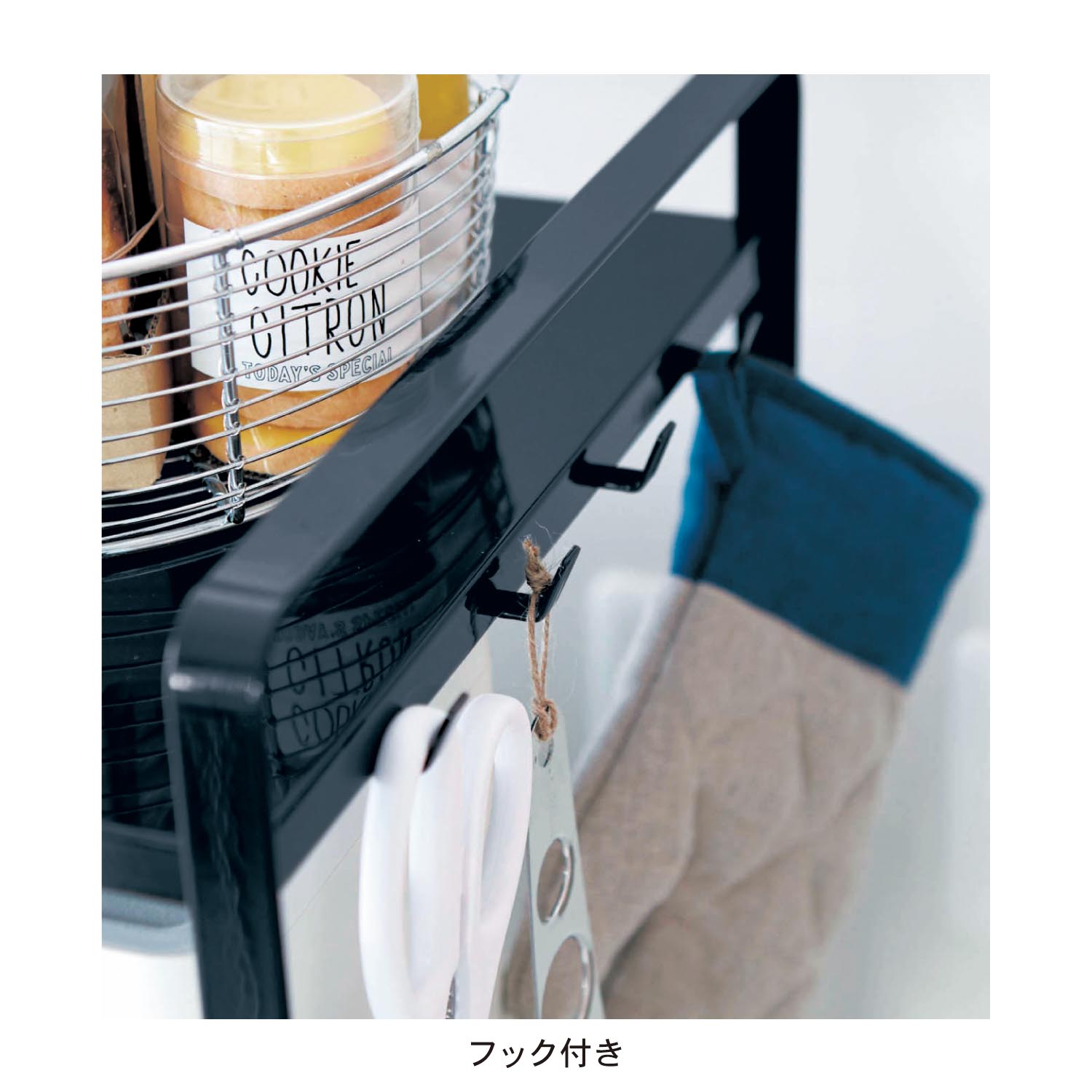 伸縮式スチールレンジ上ラック <幅47.5~75cm>(タワー/tower) 伸縮式スチールレンジ上ラック <幅47.5~75cm>(タワー/tower)