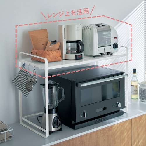 伸縮式スチールレンジ上ラック ＜幅47.5~75cm＞（タワー/tower）