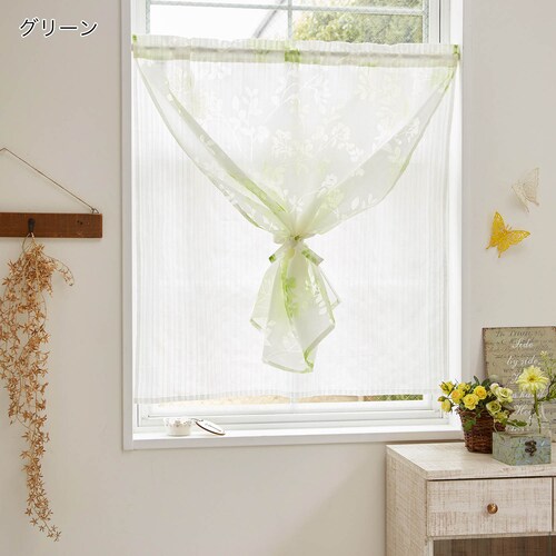２重オパール小窓カーテン（植物）