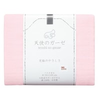 ピンク