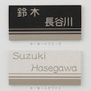 ブラック