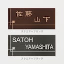 ブラック