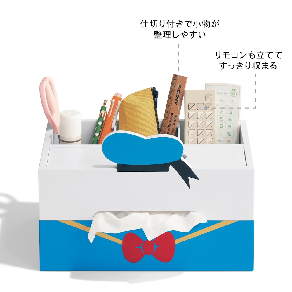 楽しいルックスで小物の整理はおまかせ（仕様のみ参照）