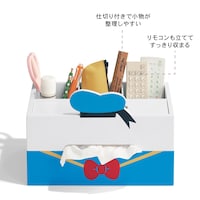楽しいルックスで小物の整理はおまかせ（仕様のみ参照）