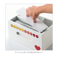 （仕様のみ参照）