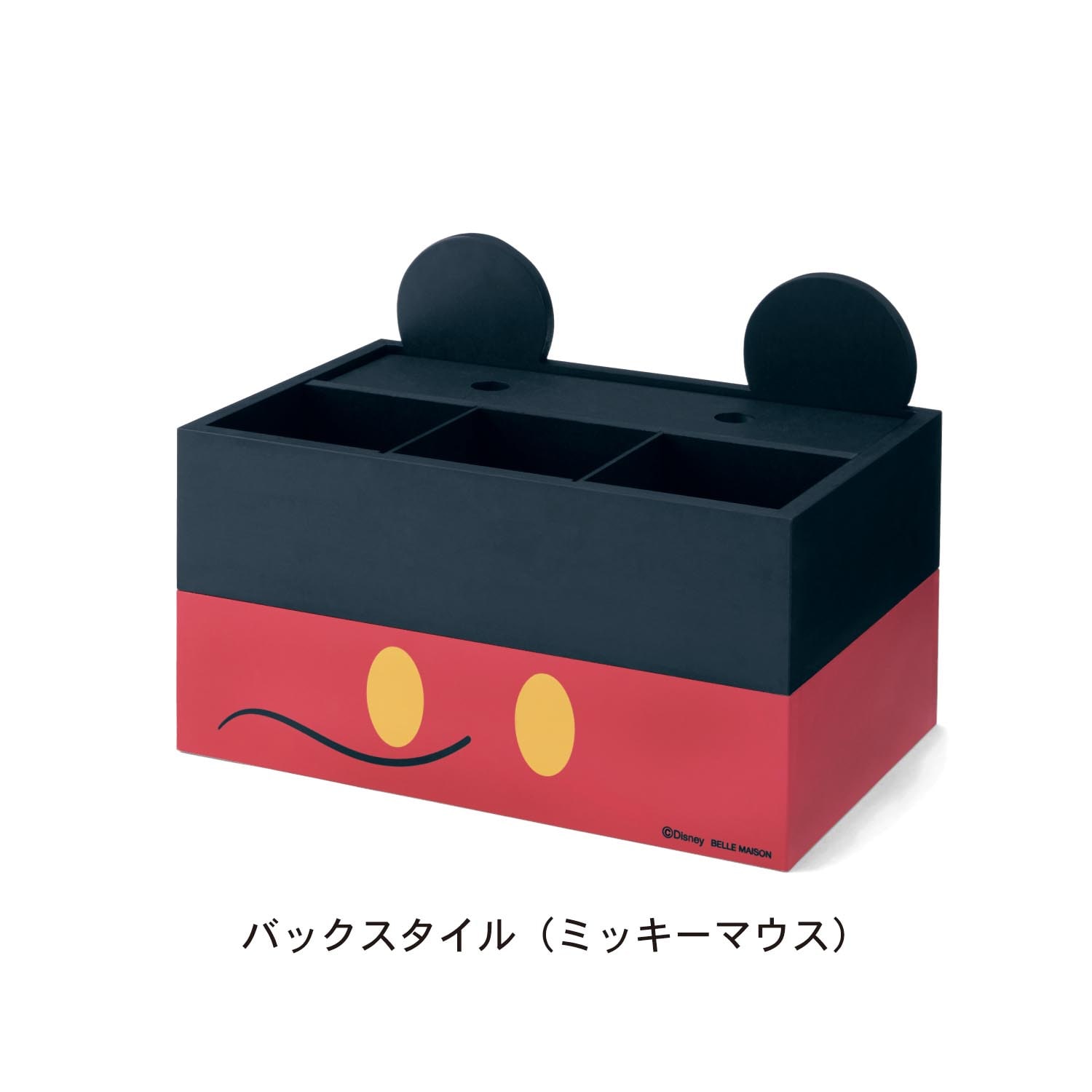 卓上小物収納ボックス（選べるキャラクター）(ディズニー/Disney