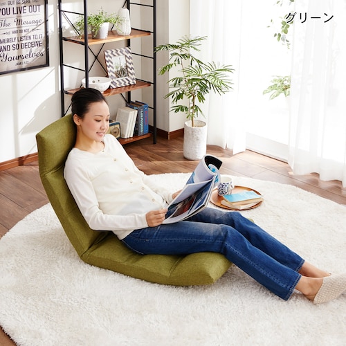 折り畳めるリクライニング座椅子