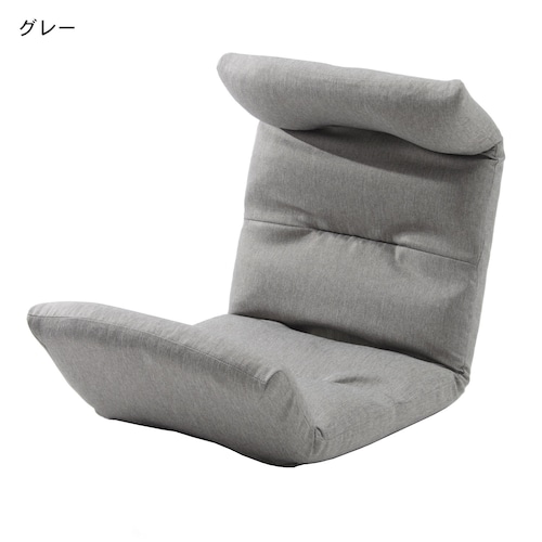 折り畳めるリクライニング座椅子