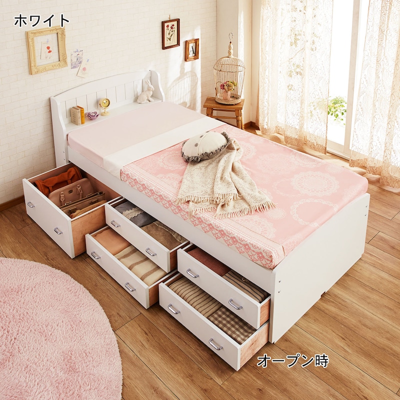 ※ベッドのみの販売です。