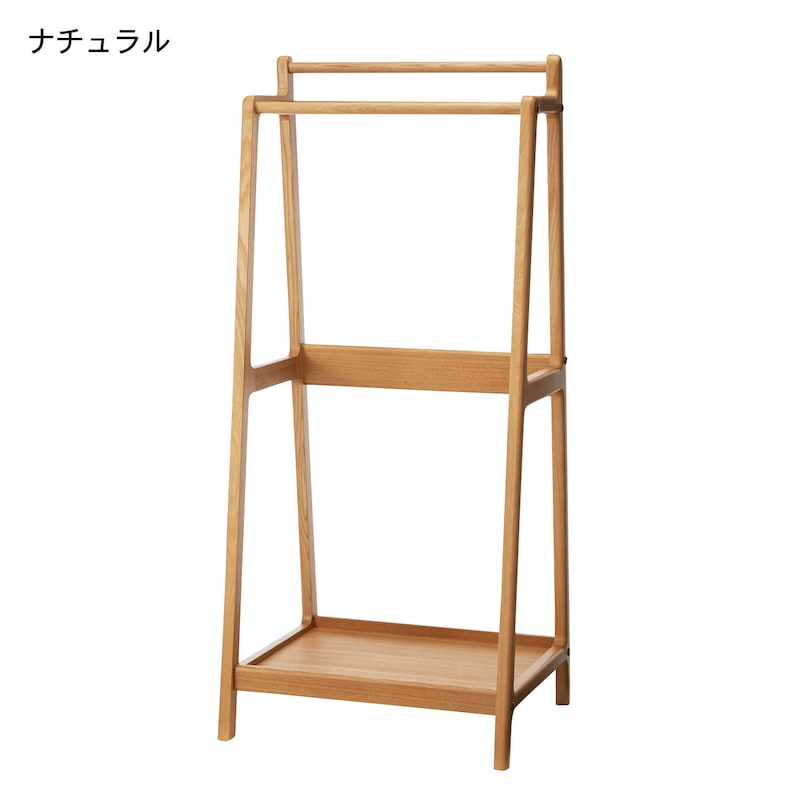 ナチュラル