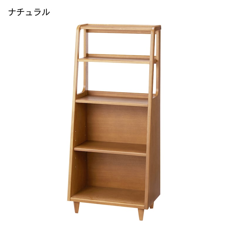 ナチュラル