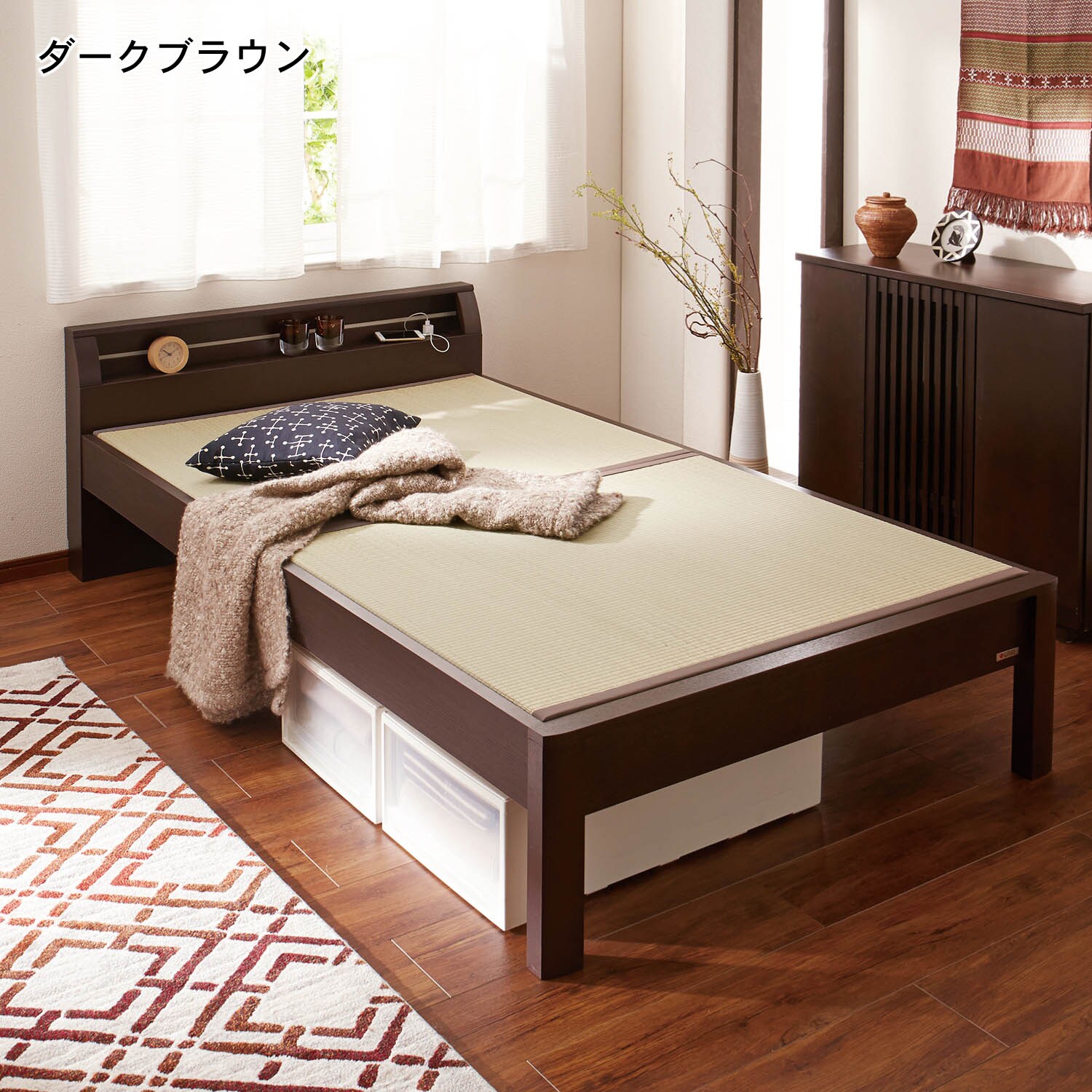 【ベルメゾン】コンセント付き畳ベッド