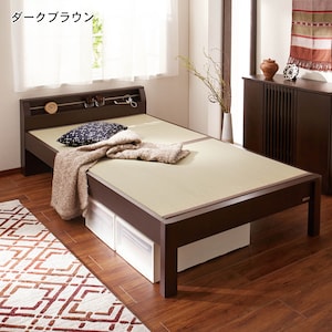【ベルメゾン】コンセント付き畳ベッド