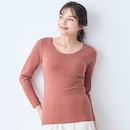 テラコッタ【新色】